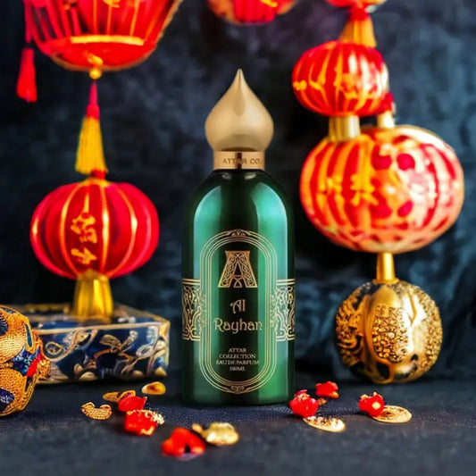 Al Rayhan EDP unisex - Aromática CR