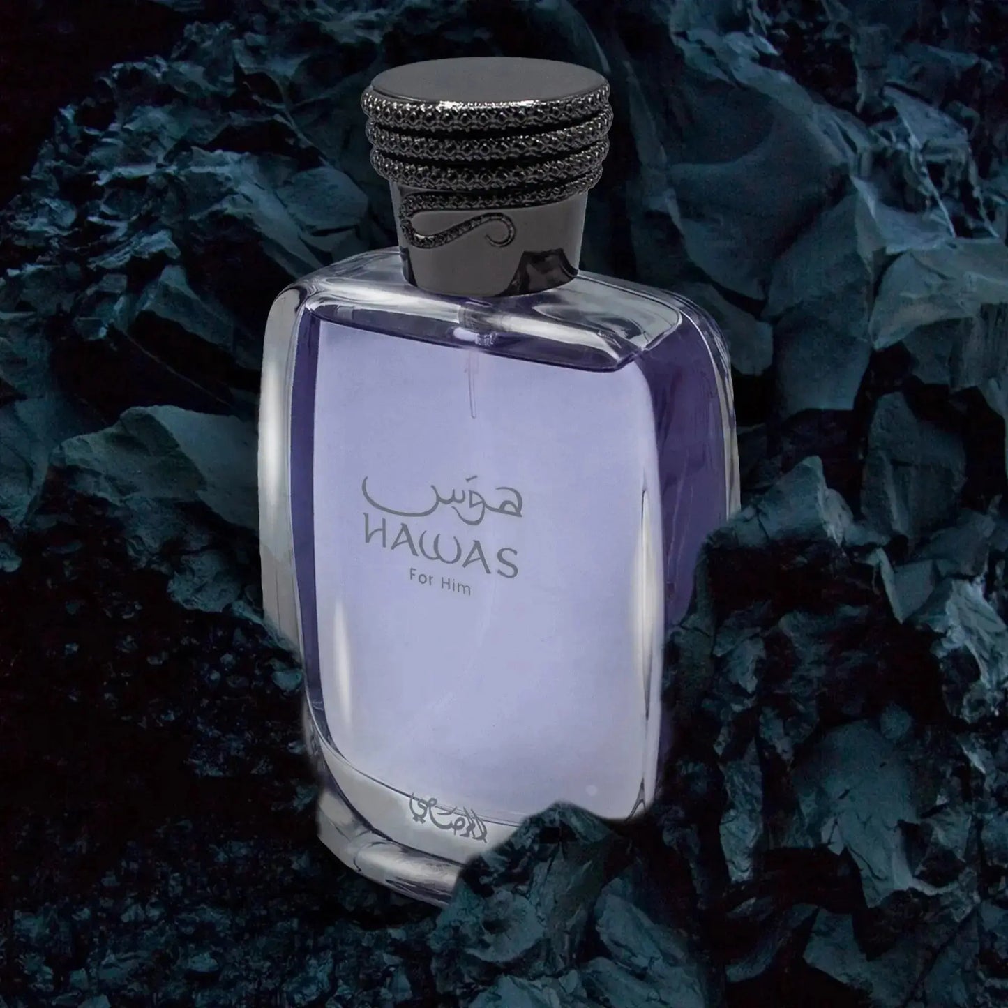Hawas for Him EDP para Hombre - Aromática CR