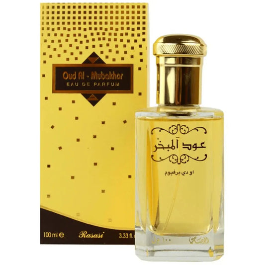 Oudh Al Mubakhhar - Aromática CR