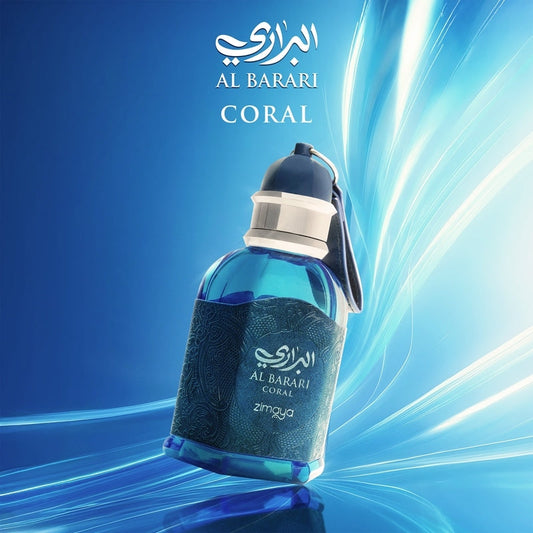 Al Barari Coral - Aromática CR