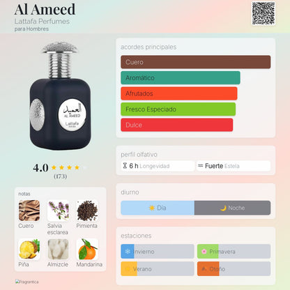 Al Ameed - Aromática CR