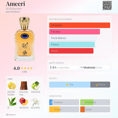 Ameeri - Aromática CR