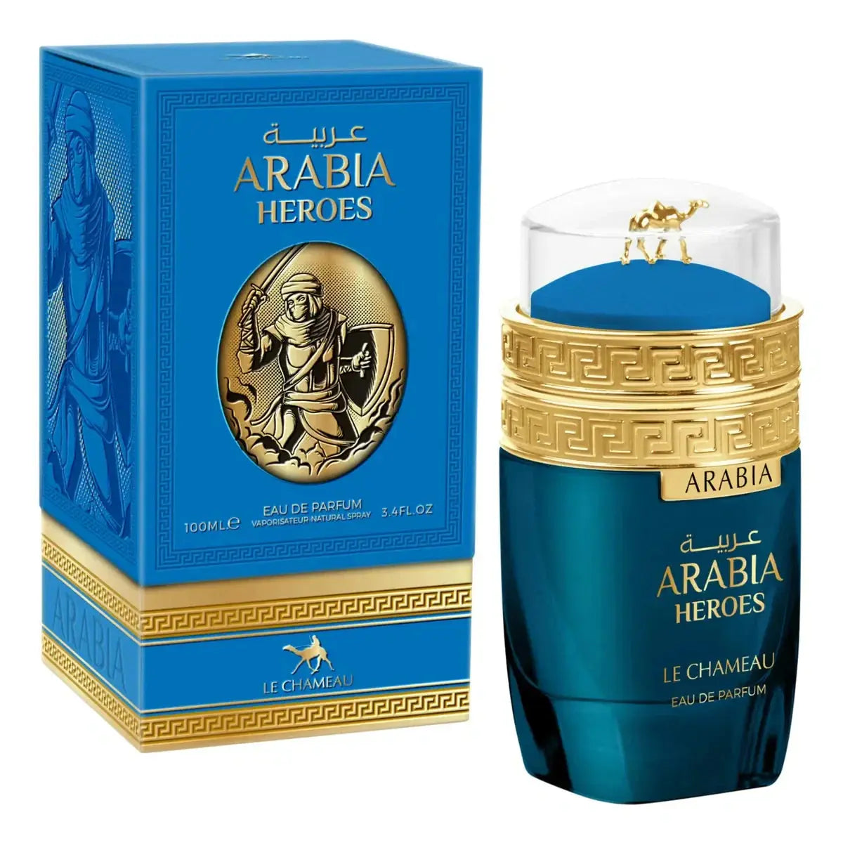 Arabia Heroes - Aromática CR