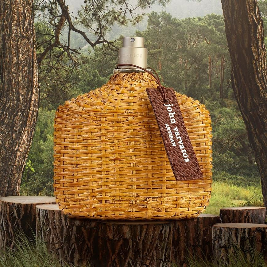 Artisan - Aromática CR