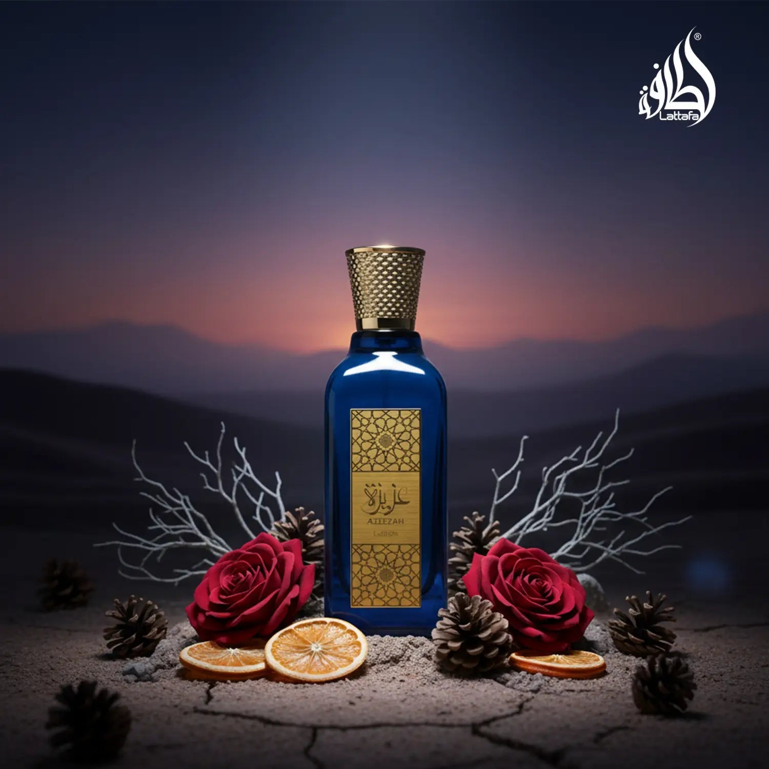 Azeezah - Aromática CR