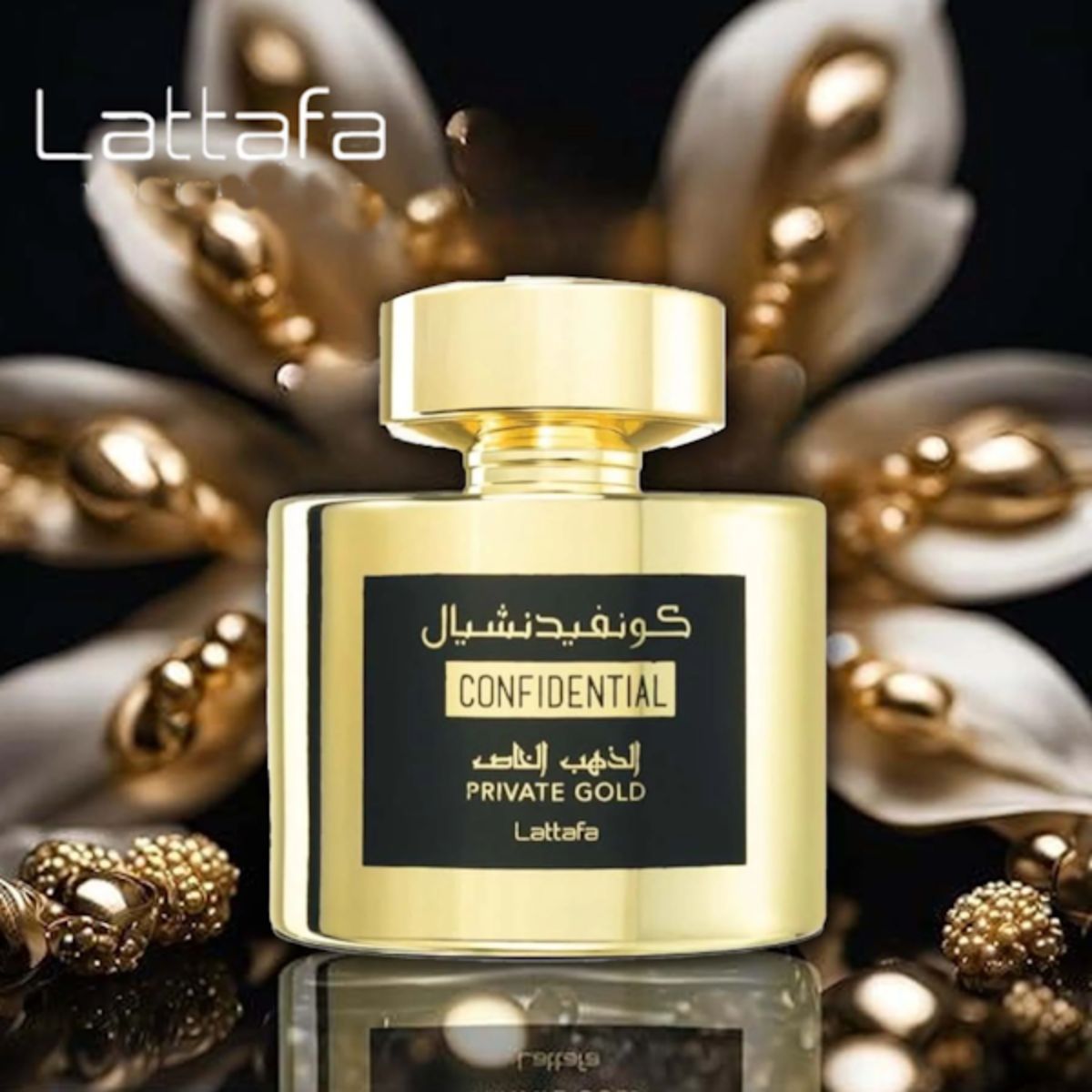 Confidential Private Gold - Aromática CR