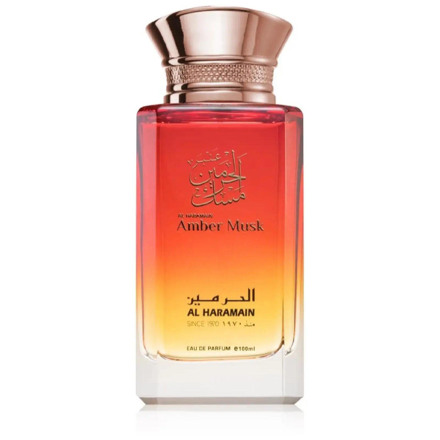 Amber Musk Eau de Parfum Unisex 100 ml - Aromática CR