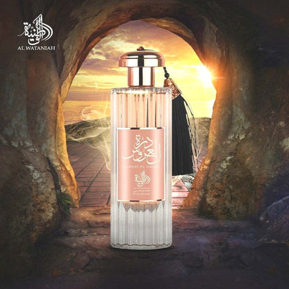 Durrat Al Aroos - Aromática CR