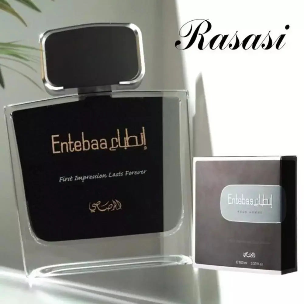 Entebaa for Men - Aromática CR