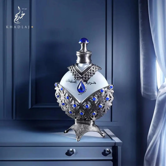 Hareem Al Sultan Blue Antique Aceite - Aromática CR