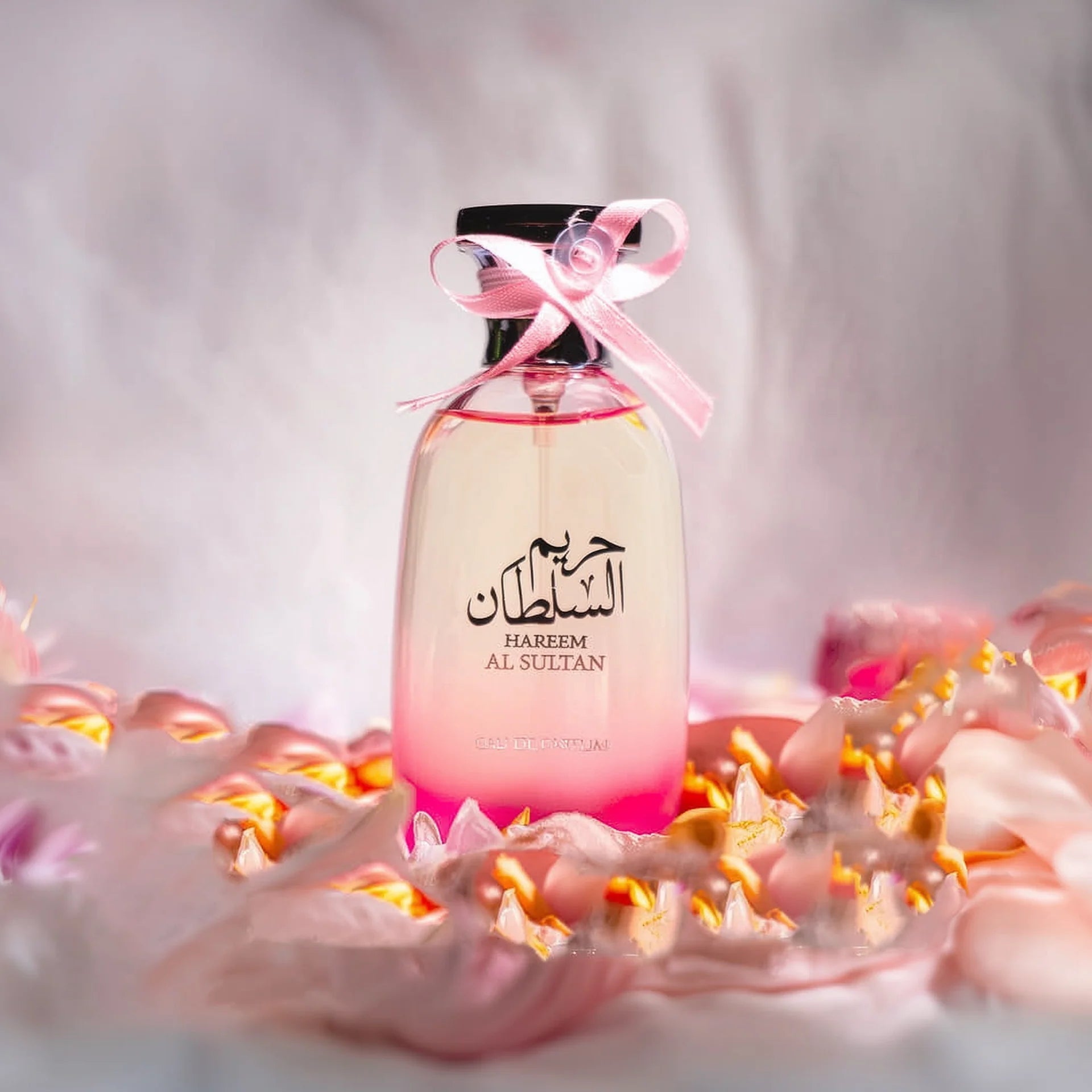 Hareem Al Sultan - Aromática CR