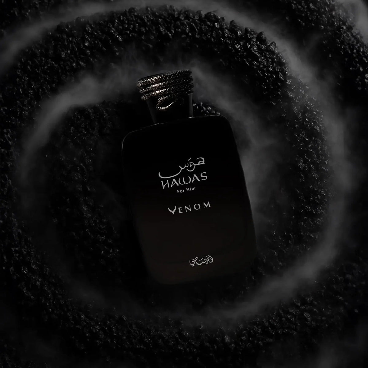 Hawas Venom - Aromática CR