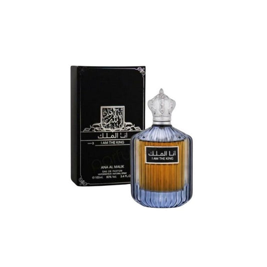 I Am The King - Aromática CR