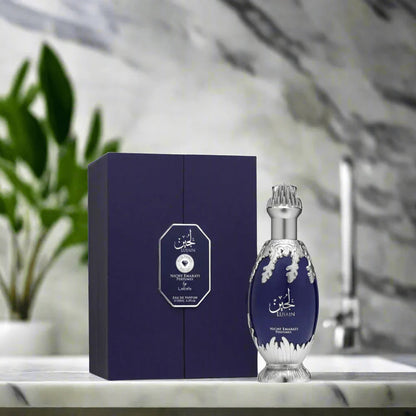 Lujain - Aromática CR