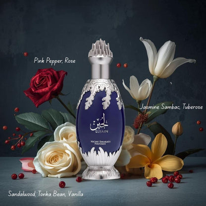 Lujain - Aromática CR