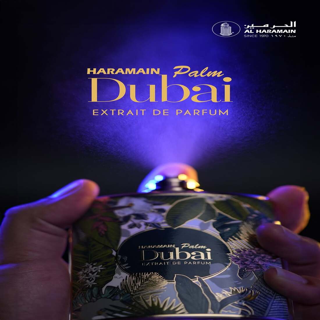 Palm Dubai EDP unisex - Aromática CR