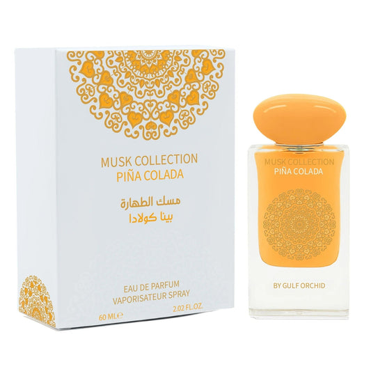 Piña Colada - Aromática CR