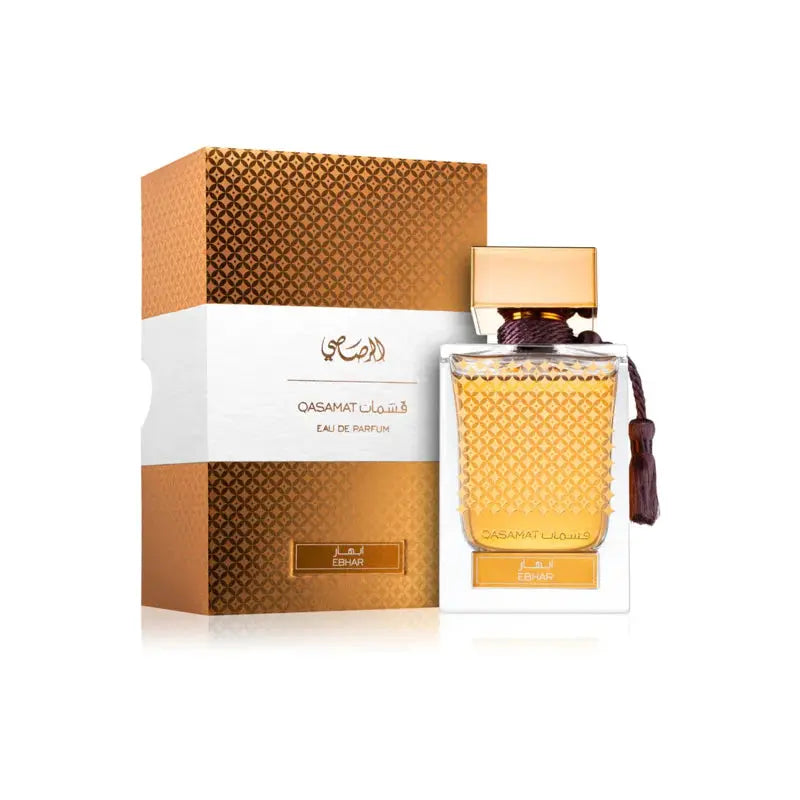 Qasamat Ebhar - Aromática CR