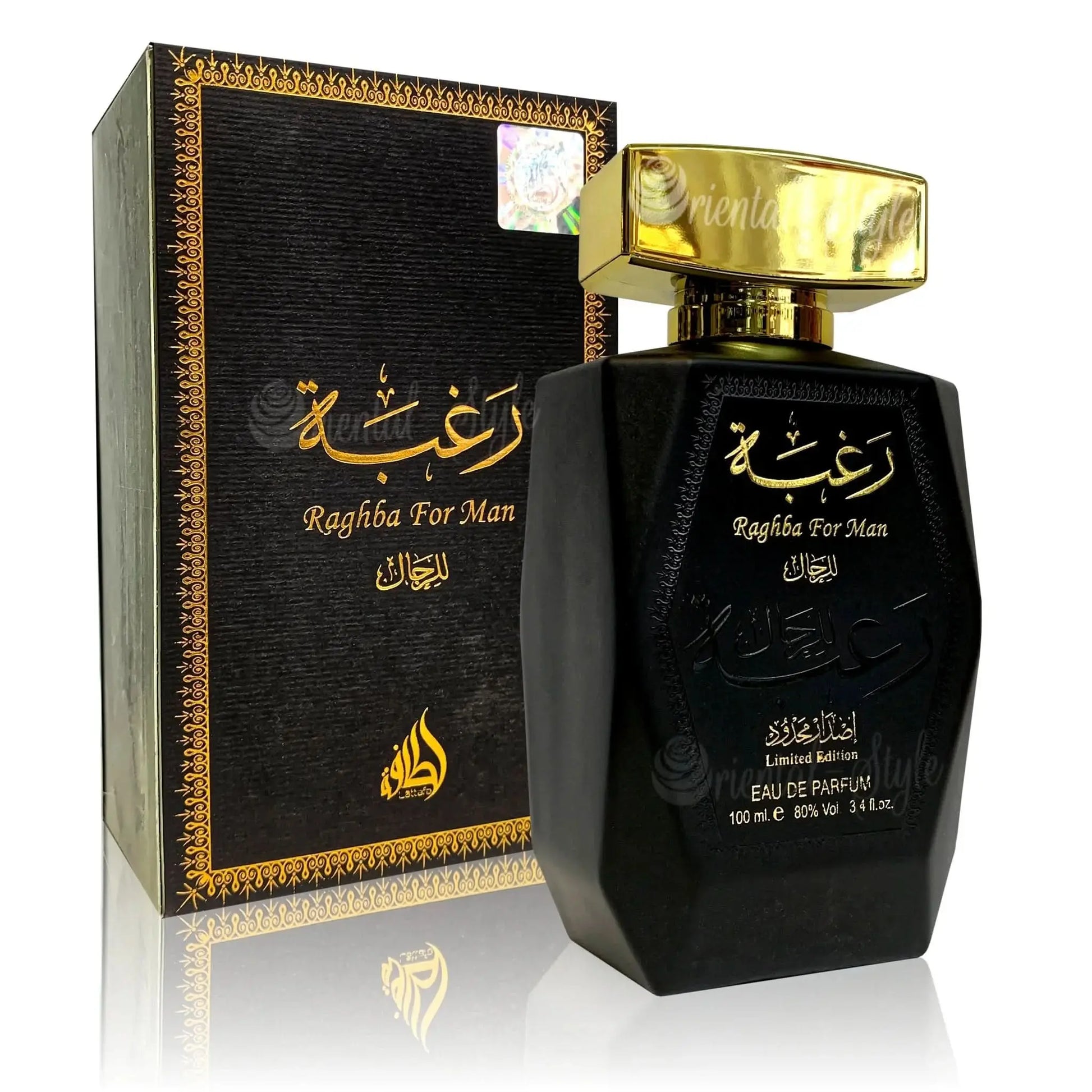Raghba for Man - Aromática CR