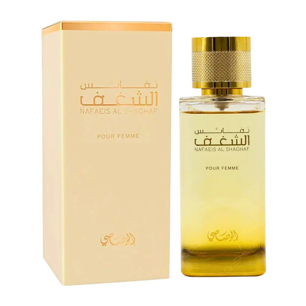 Shaghaf Pour Femme - Aromática CR