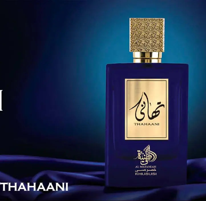 Thahaani - Aromática CR