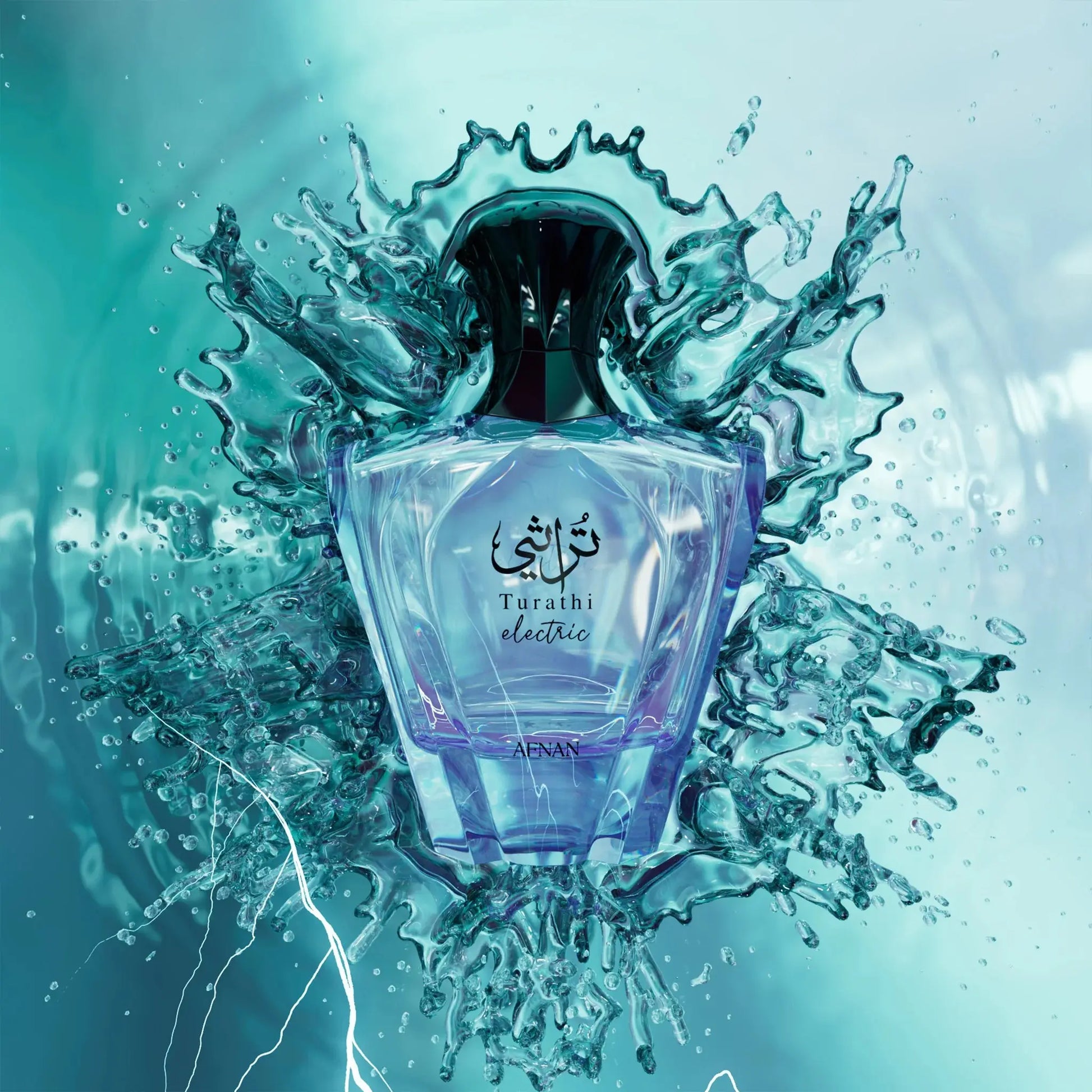 Turathi Electric - Aromática CR
