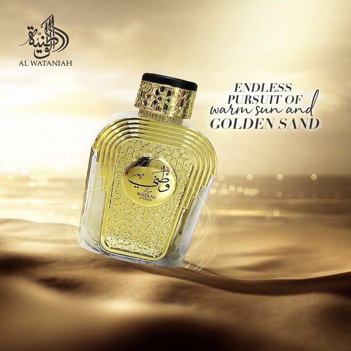 Watani Intense - Aromática CR