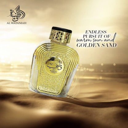 Watani Intense - Aromática CR