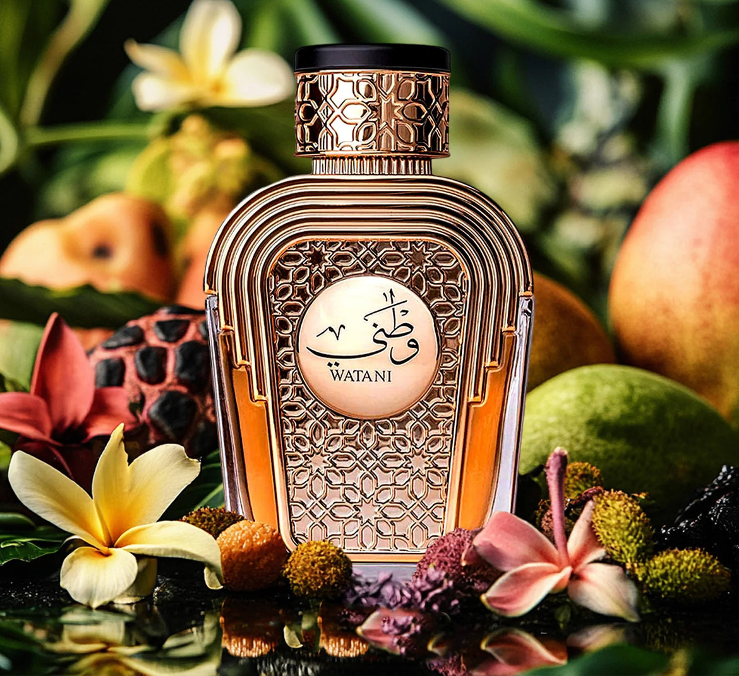 Watani Purple - Aromática CR